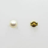 Ohrschmuck mit Akoja Zuchtperle Gold 585