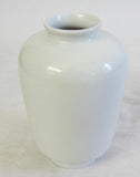 Vase KPM "Halle-Tee" 1. Wahl